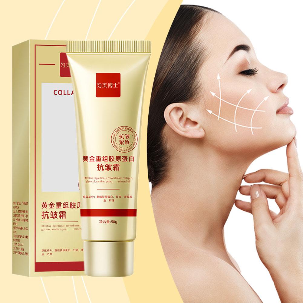 crème au collagène Anti viellissement